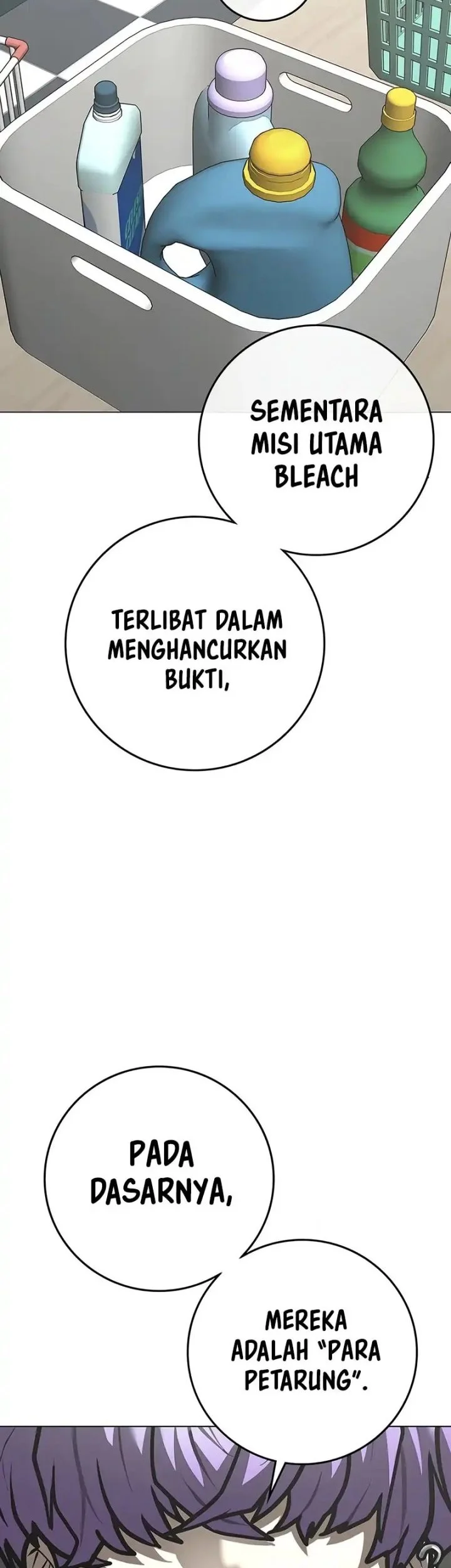 Reality Quest Chapter 179 - halaman 4