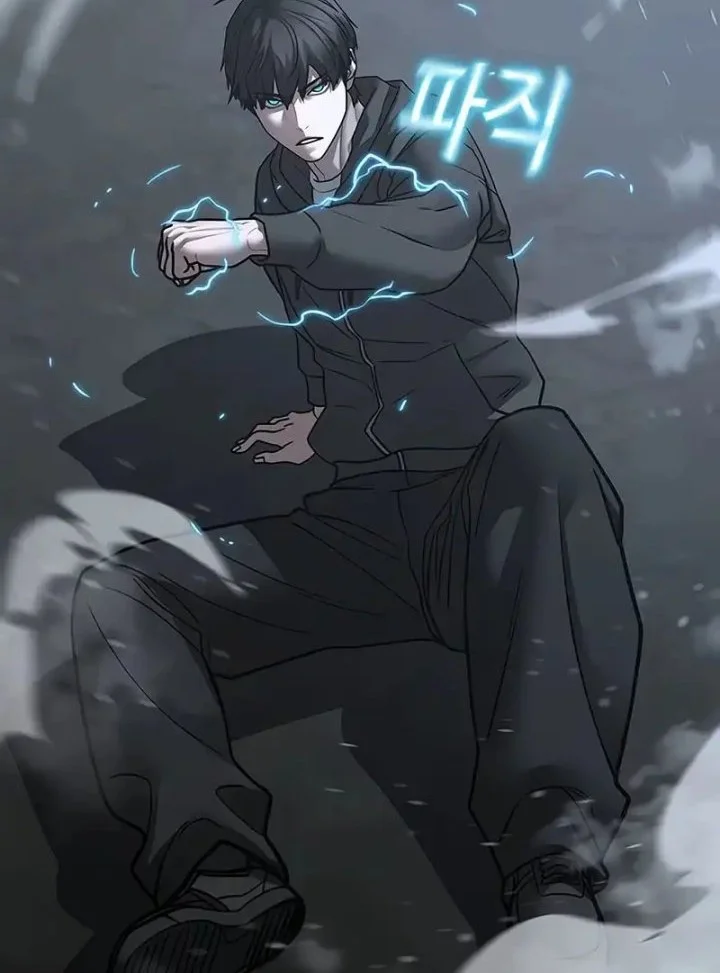 Reality Quest Chapter 179 - halaman 41