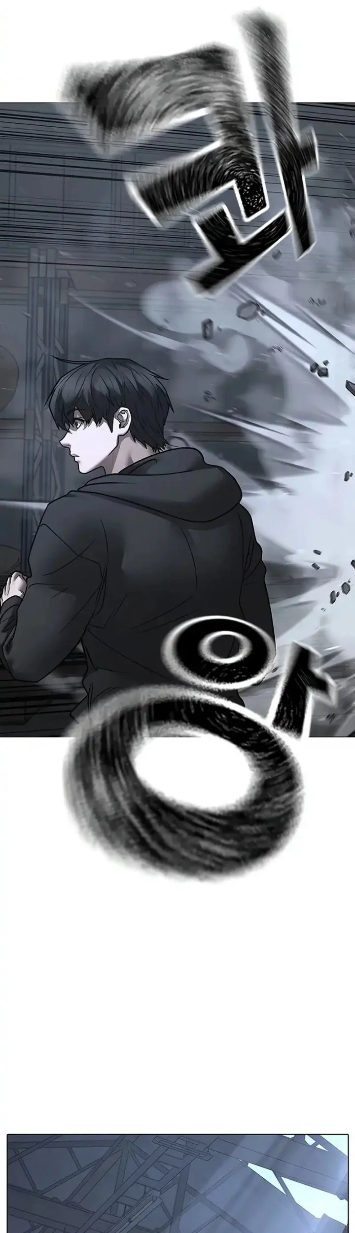 Reality Quest Chapter 179 - halaman 52