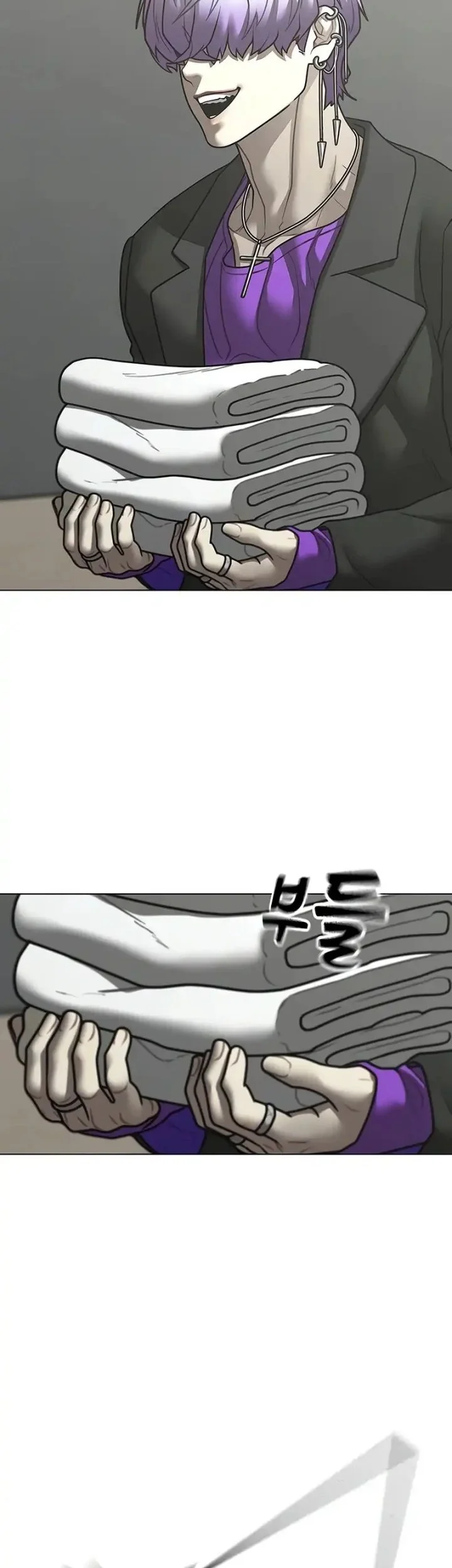 Reality Quest Chapter 179 - halaman 57