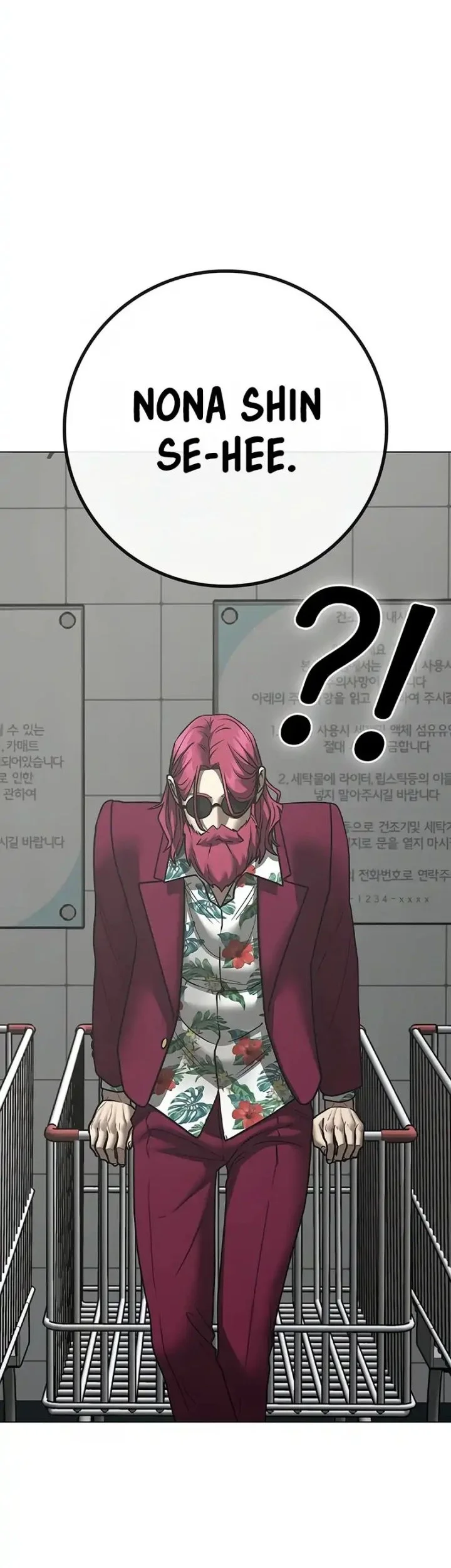 Reality Quest Chapter 179 - halaman 61