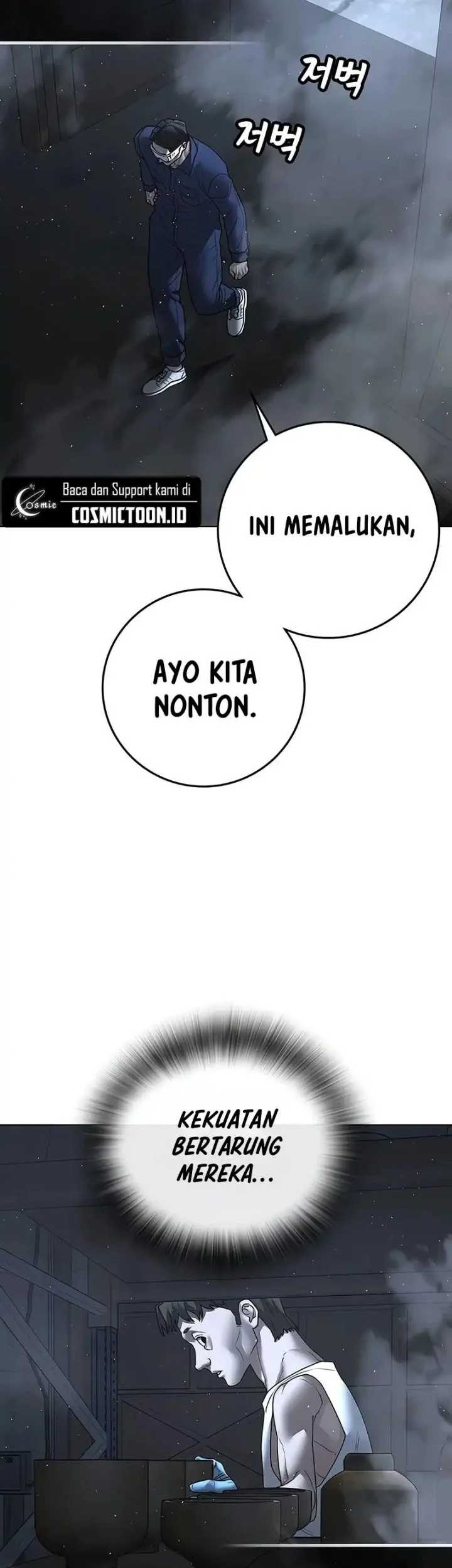 Reality Quest Chapter 179 - halaman 85