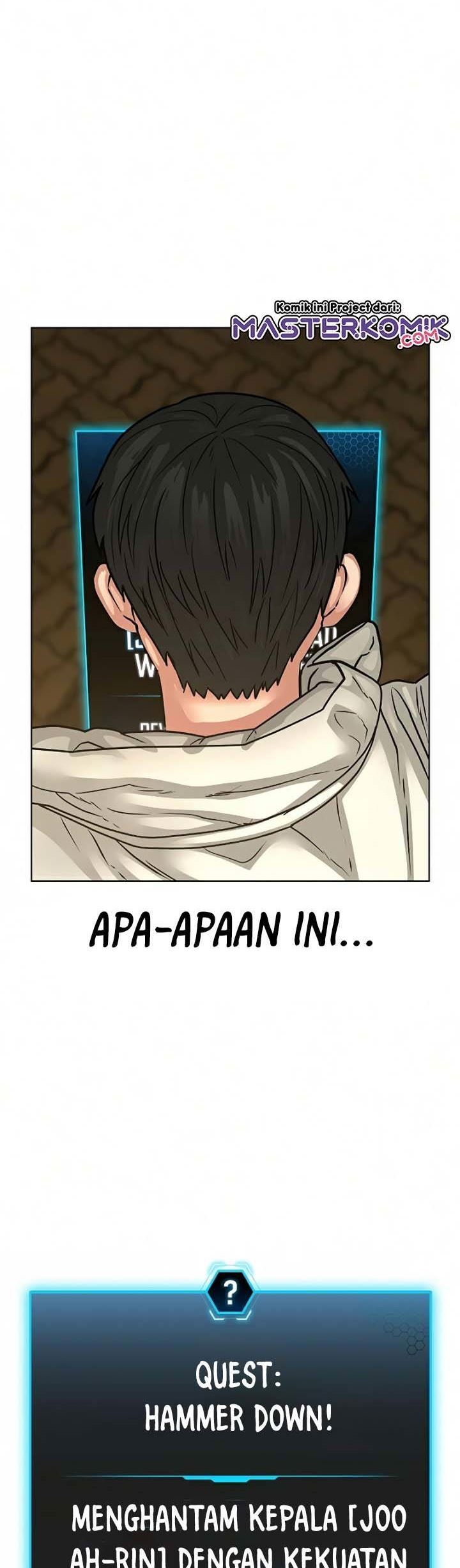 Reality Quest Chapter 18 - halaman 3