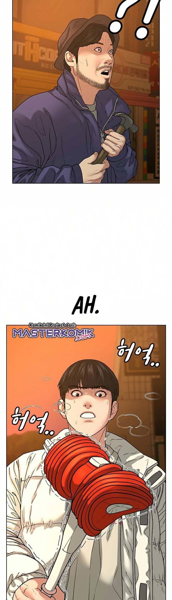 Reality Quest Chapter 18 - halaman 30