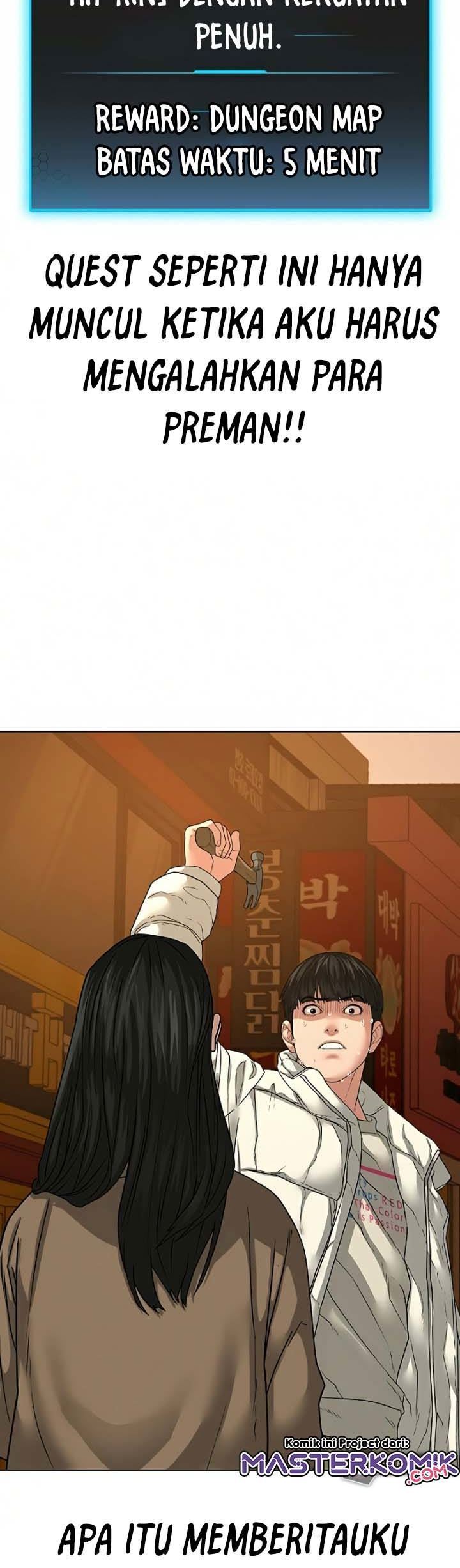 Reality Quest Chapter 18 - halaman 4