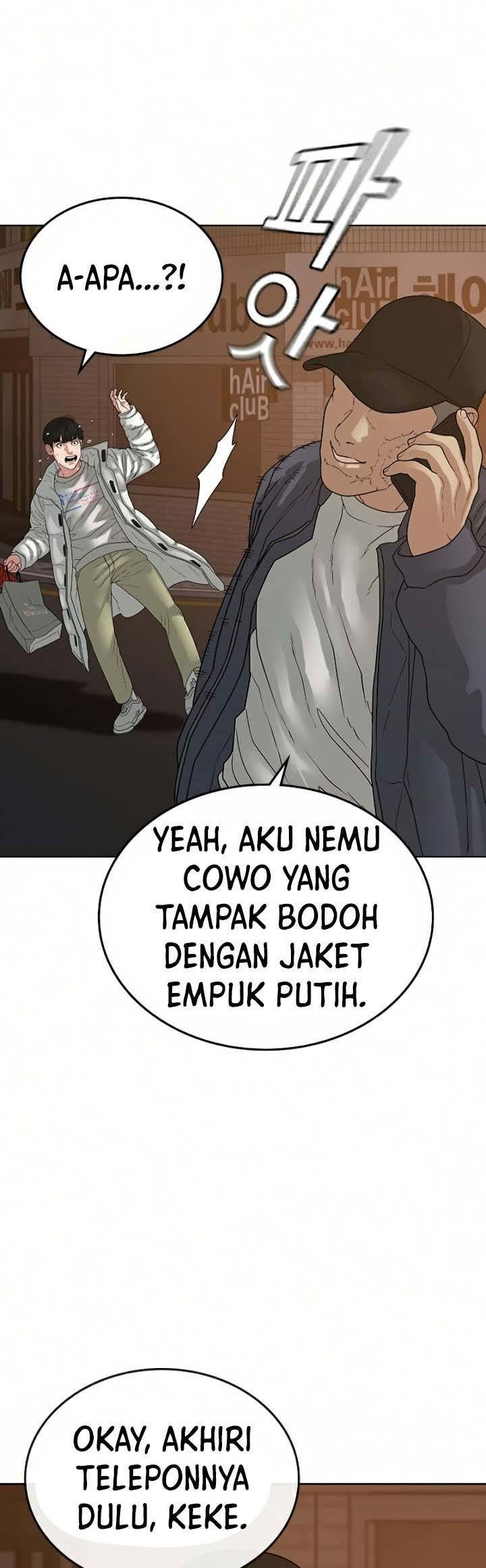 Reality Quest Chapter 18 - halaman 48