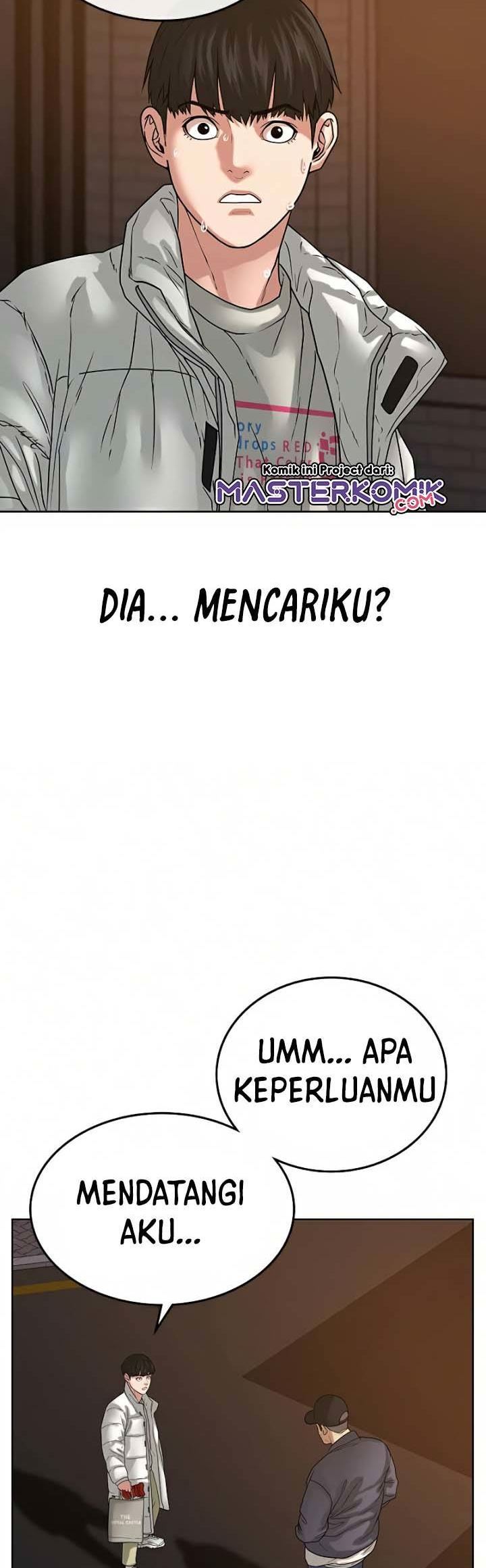 Reality Quest Chapter 18 - halaman 49
