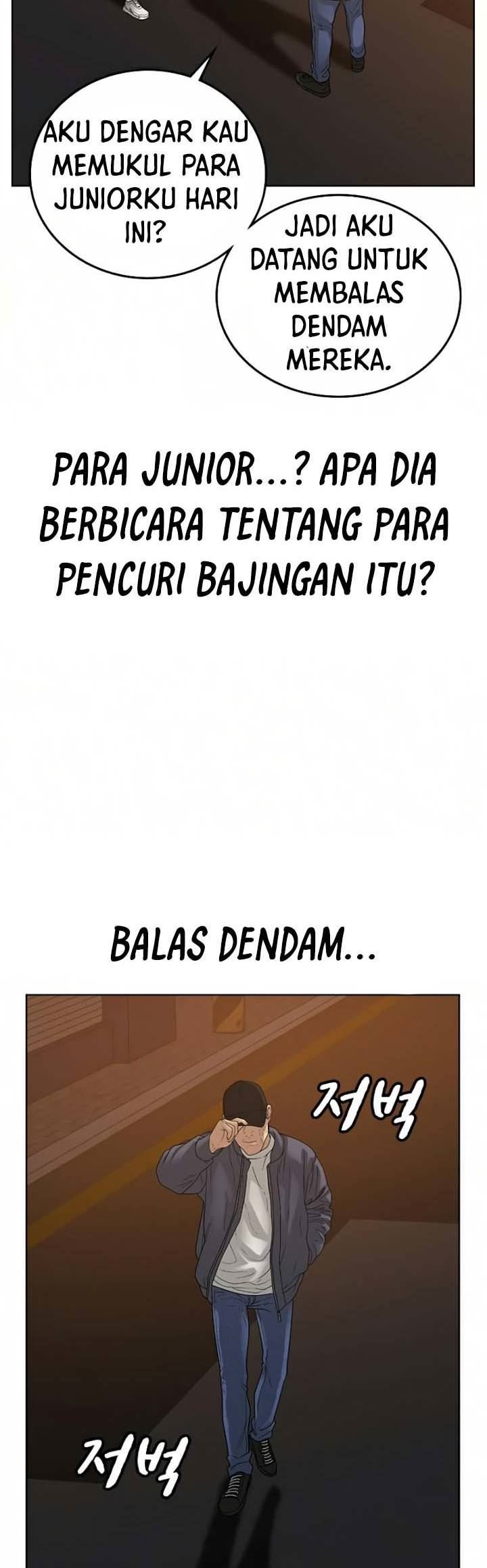 Reality Quest Chapter 18 - halaman 50