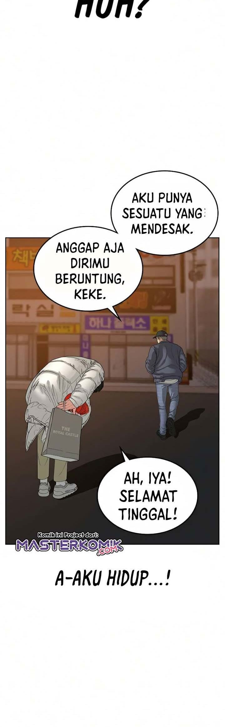 Reality Quest Chapter 18 - halaman 55