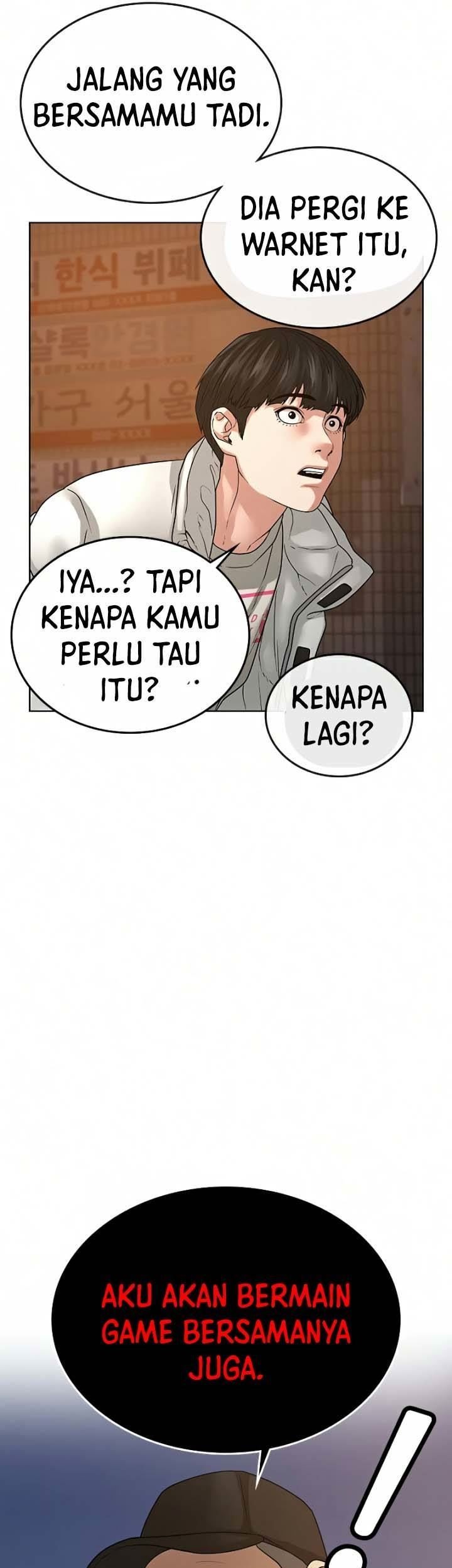 Reality Quest Chapter 18 - halaman 56