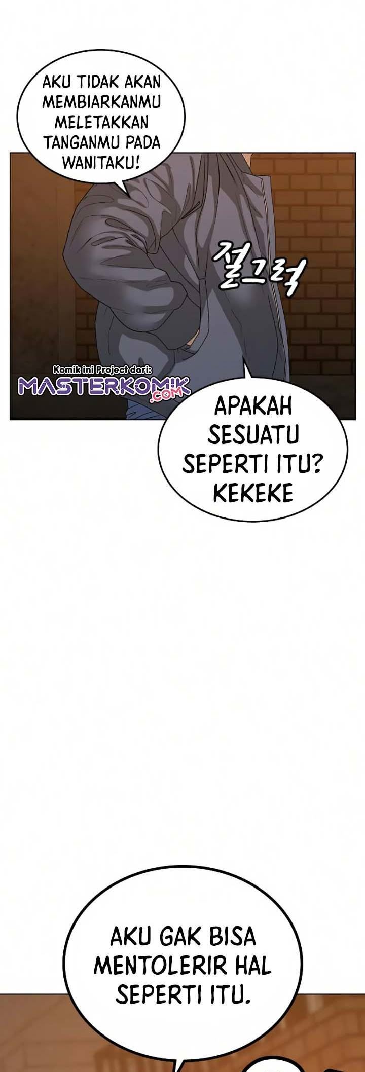 Reality Quest Chapter 18 - halaman 77