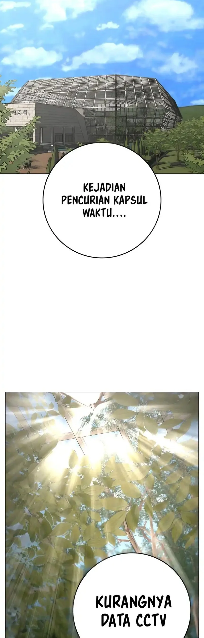 Reality Quest Chapter 180 - halaman 13
