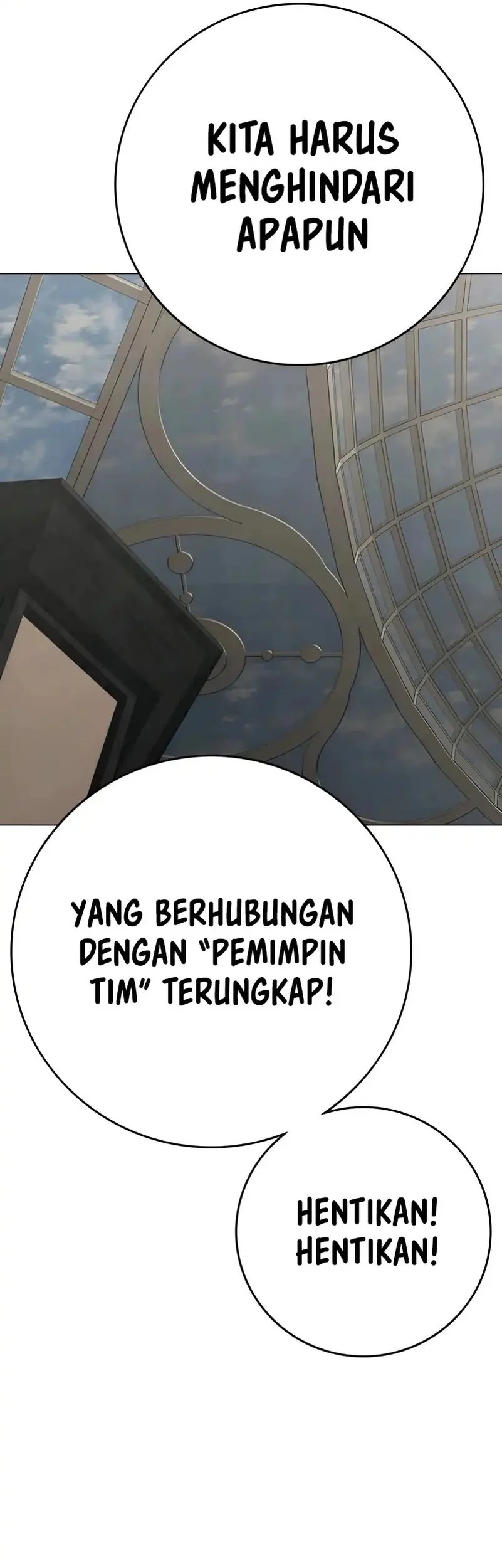 Reality Quest Chapter 180 - halaman 21