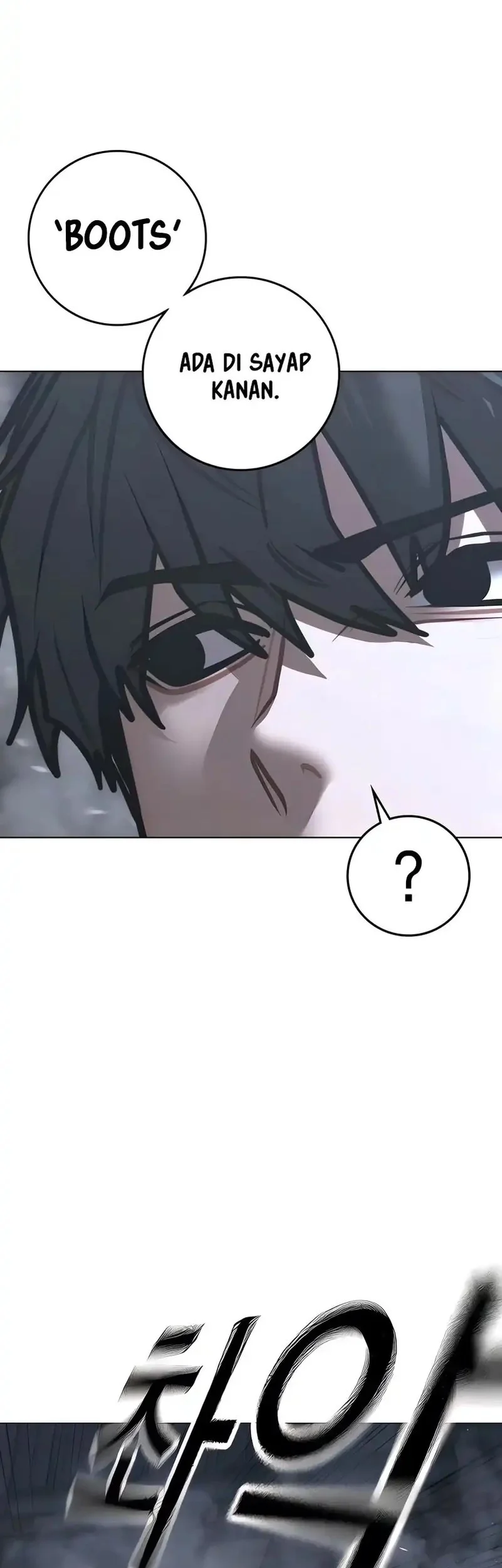 Reality Quest Chapter 180 - halaman 27