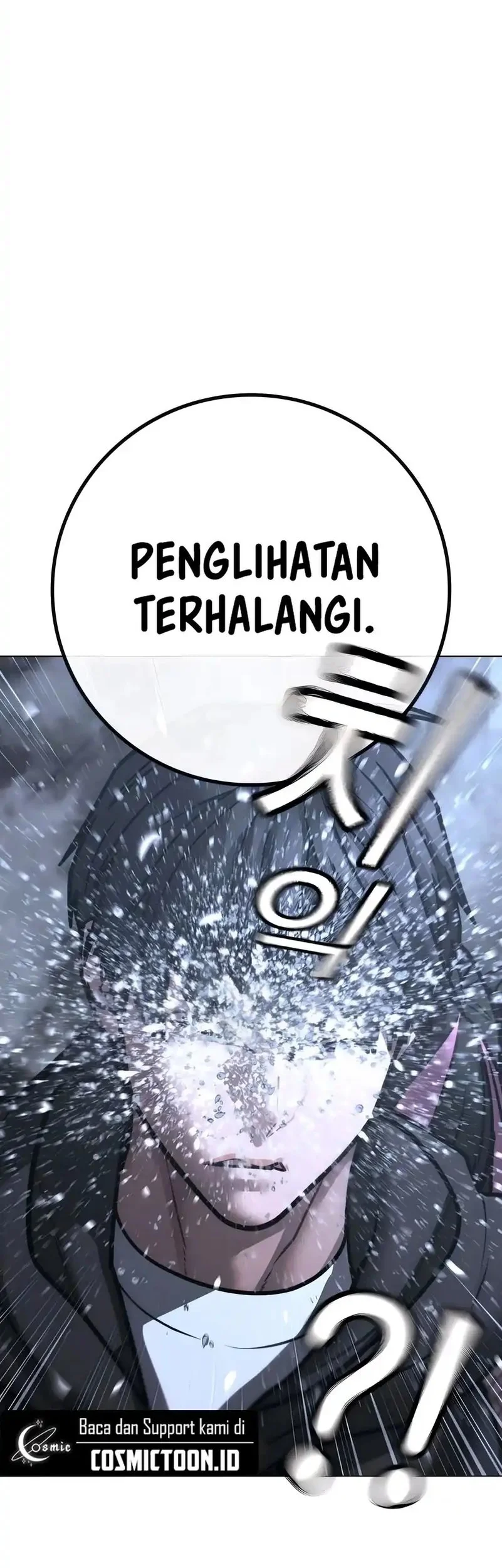 Reality Quest Chapter 180 - halaman 31