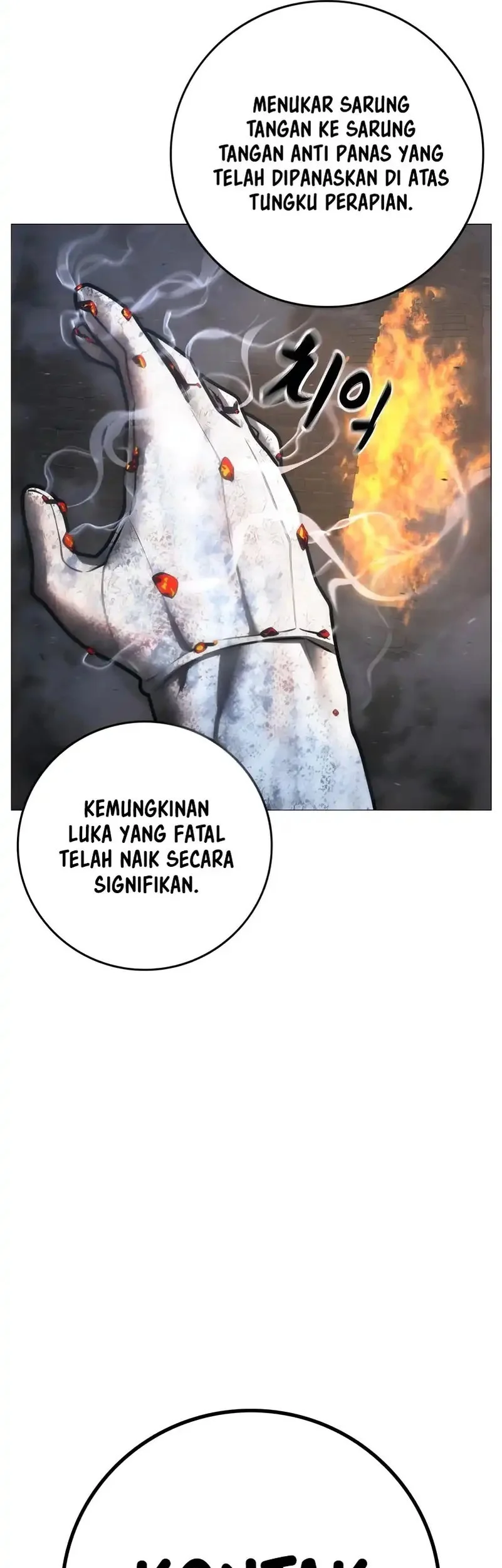 Reality Quest Chapter 180 - halaman 44