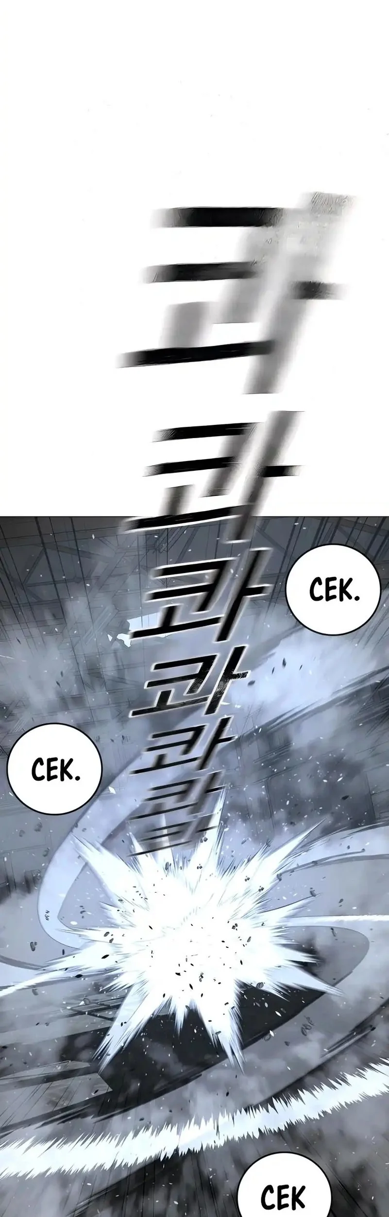 Reality Quest Chapter 180 - halaman 52