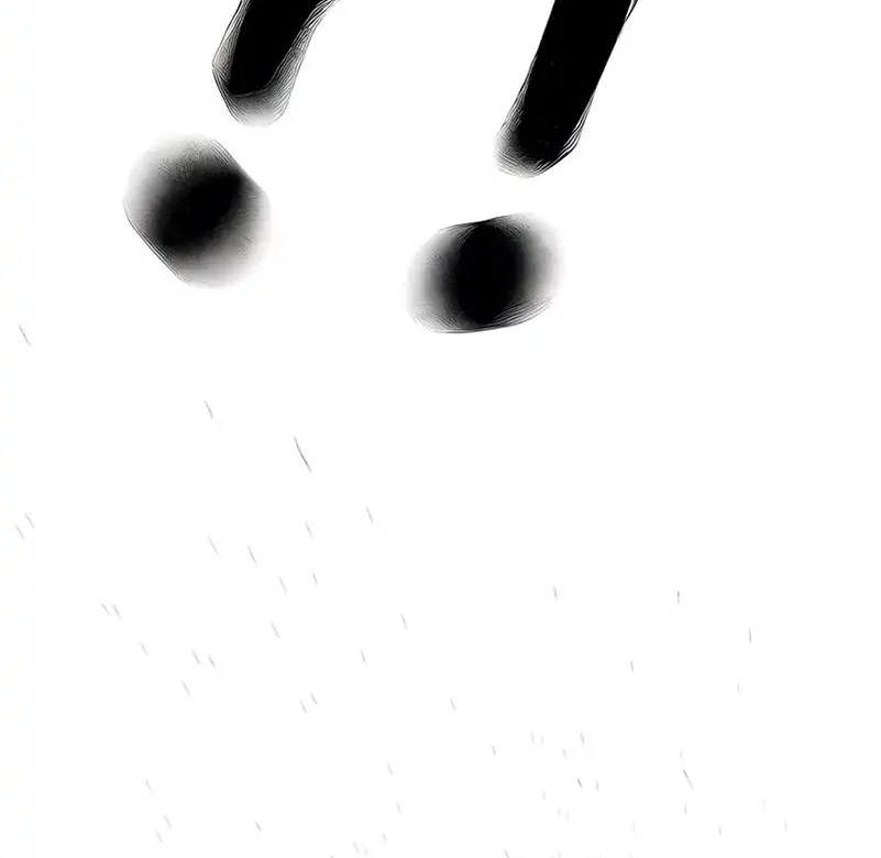 Reality Quest Chapter 180 - halaman 58