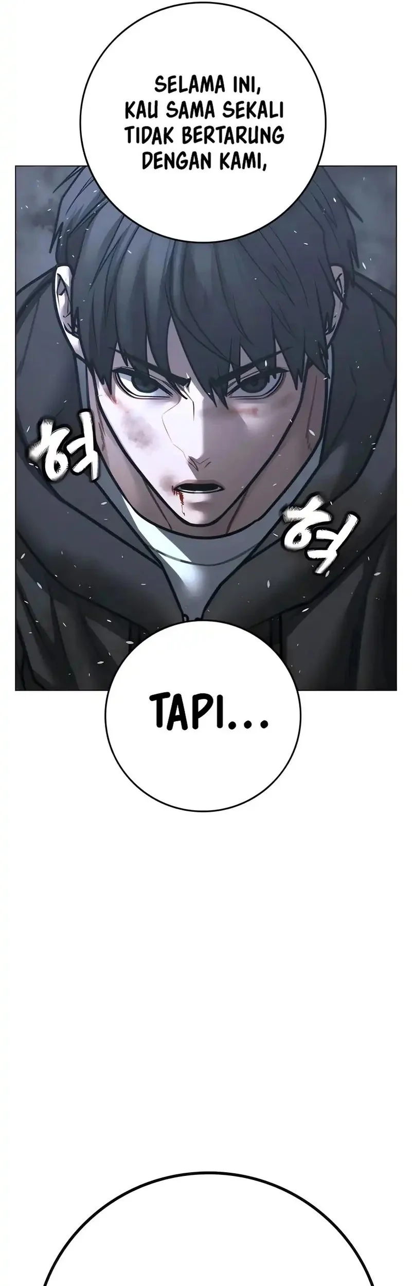 Reality Quest Chapter 180 - halaman 63