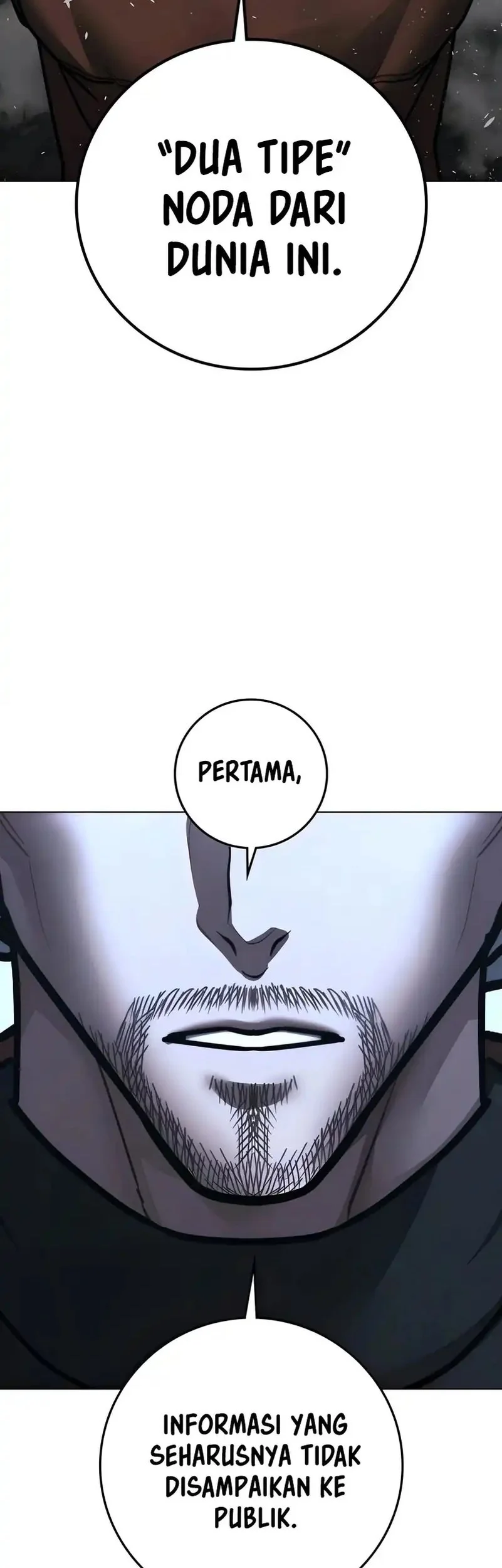 Reality Quest Chapter 180 - halaman 7