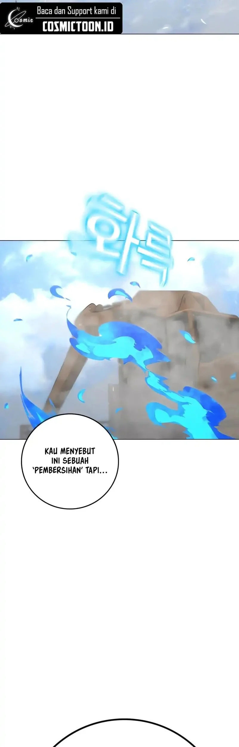 Reality Quest Chapter 180 - halaman 75