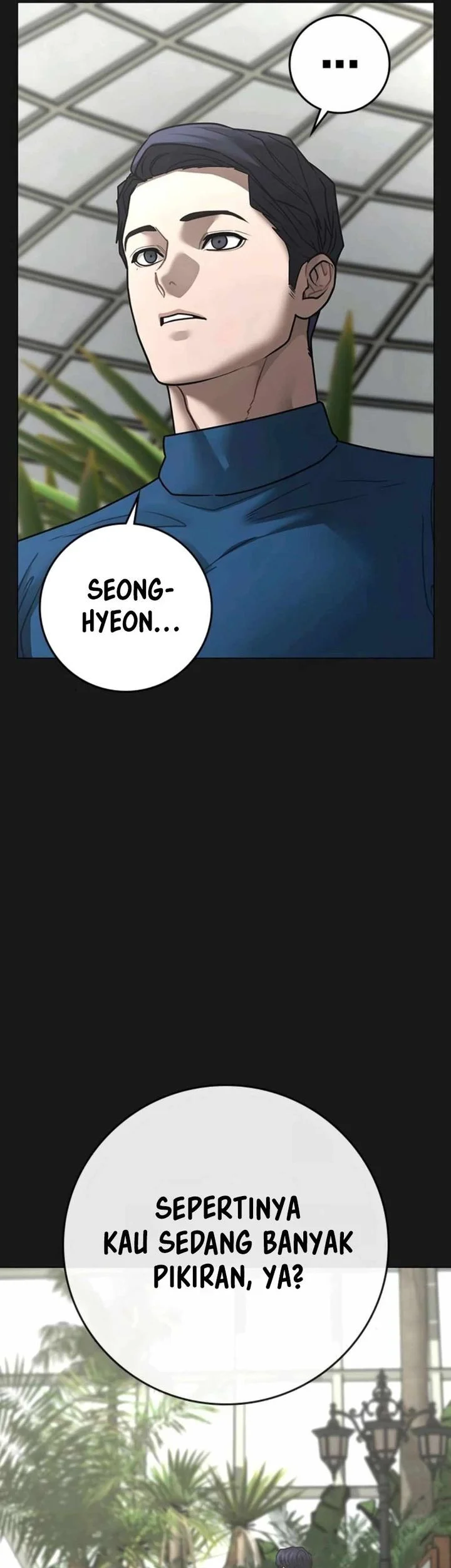 Reality Quest Chapter 181 - halaman 19