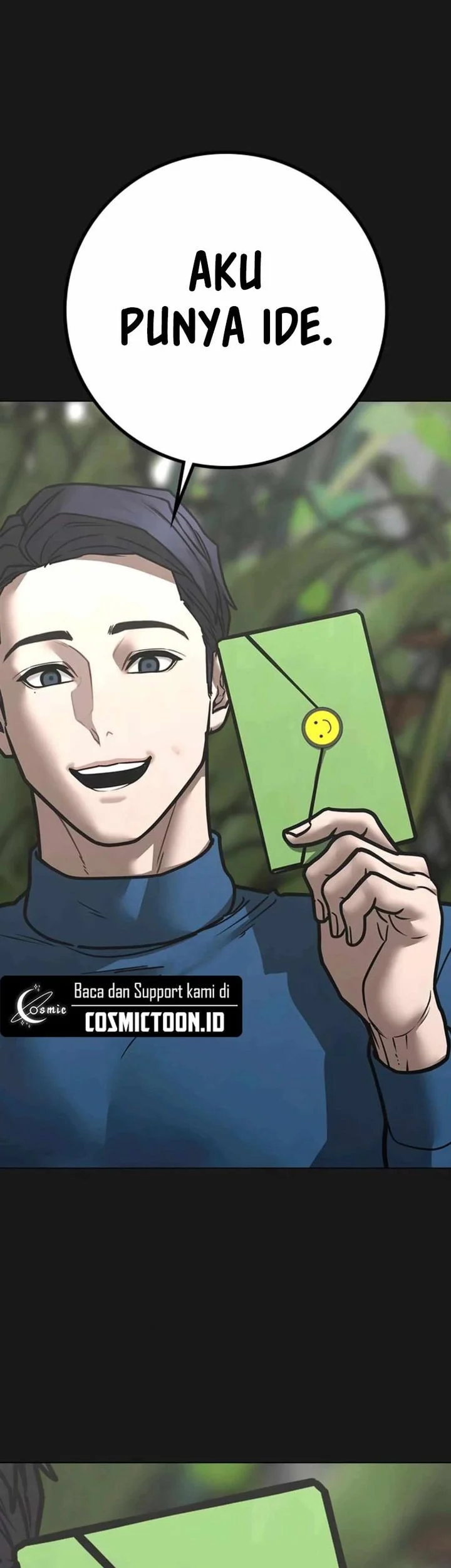 Reality Quest Chapter 181 - halaman 23