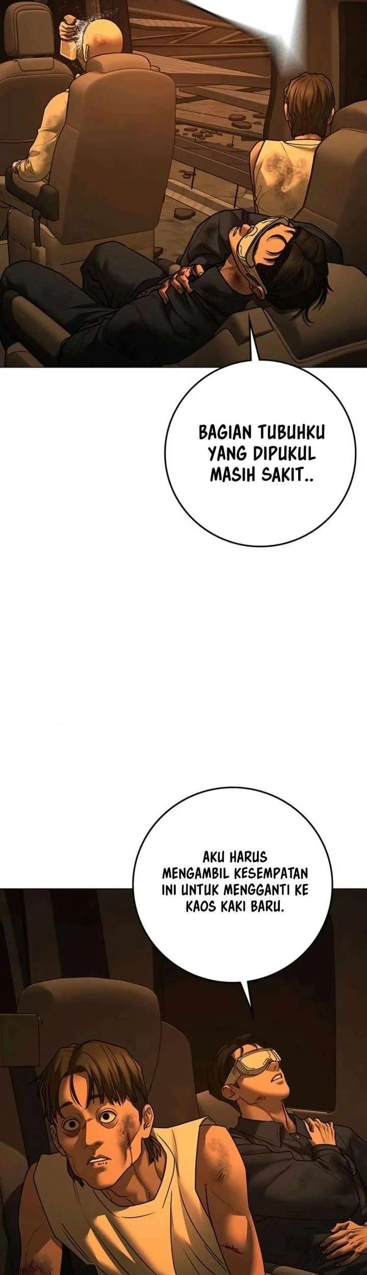 Reality Quest Chapter 181 - halaman 32