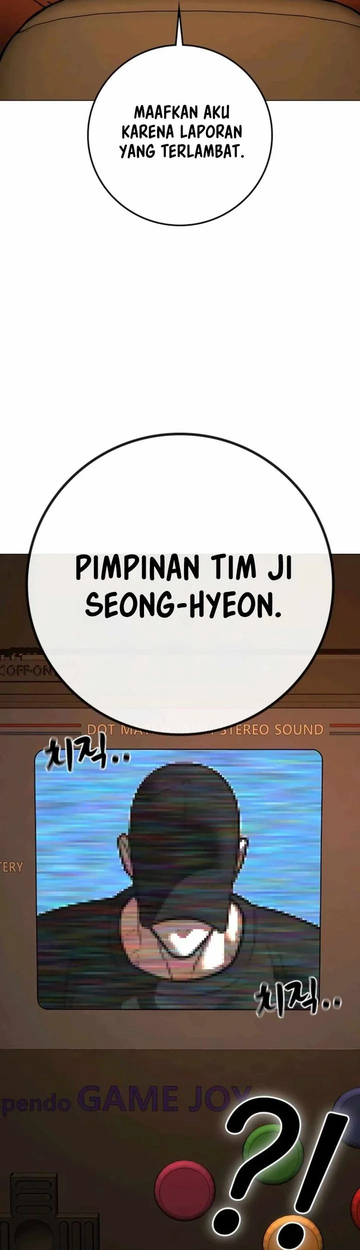 Reality Quest Chapter 181 - halaman 38