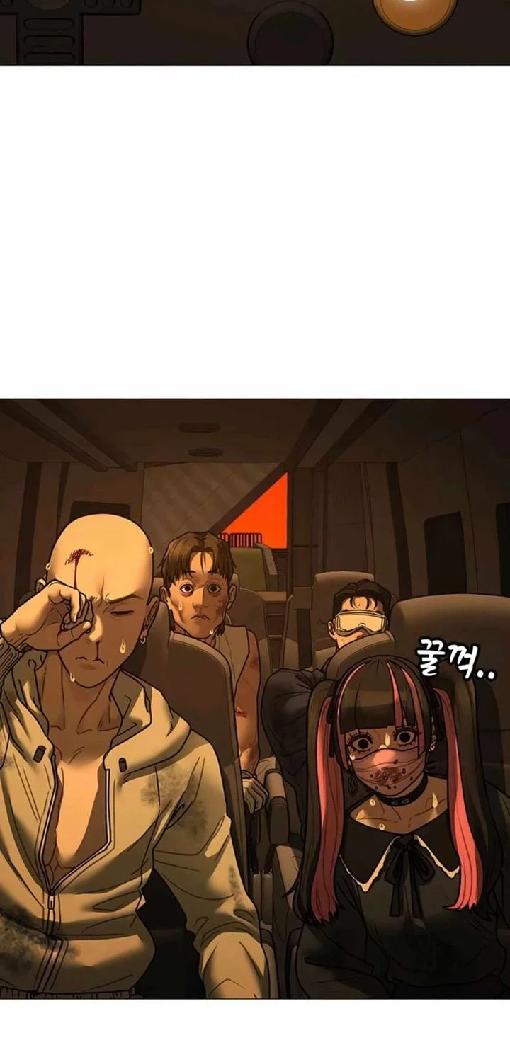 Reality Quest Chapter 181 - halaman 39