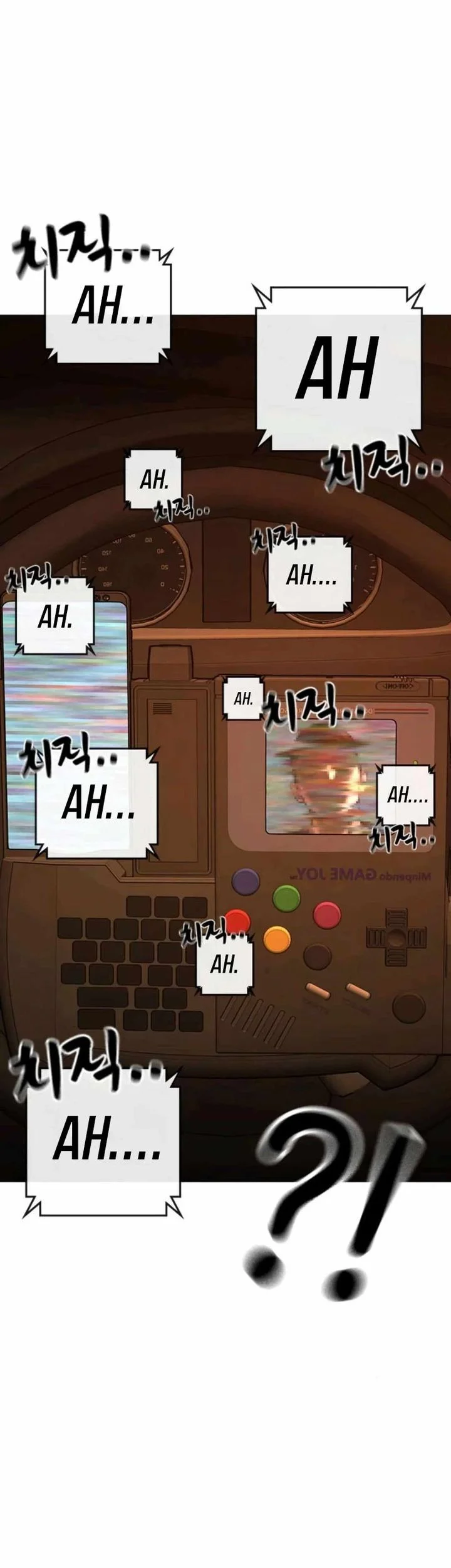 Reality Quest Chapter 181 - halaman 48