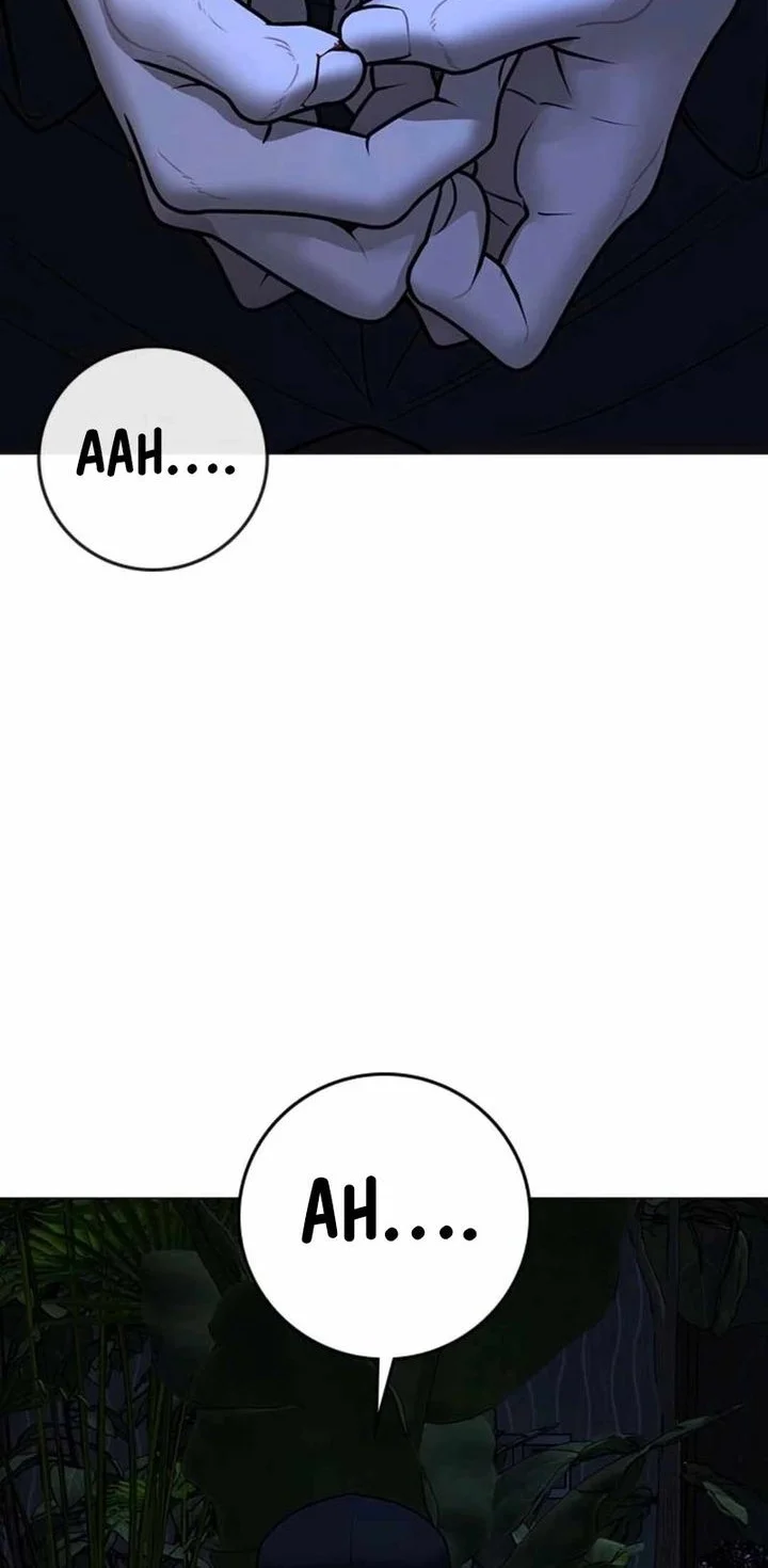 Reality Quest Chapter 181 - halaman 51