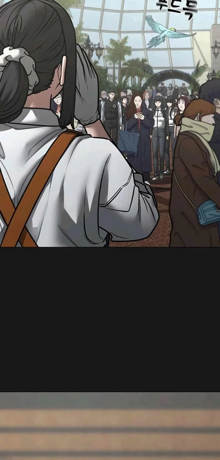 Reality Quest Chapter 181 - halaman 6