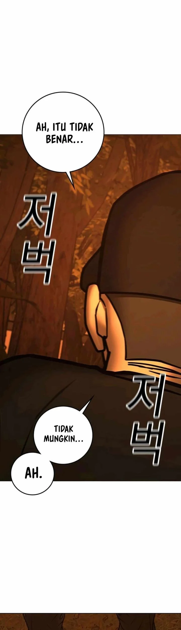 Reality Quest Chapter 181 - halaman 60