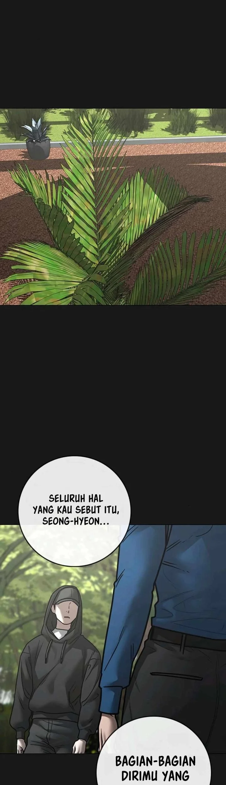 Reality Quest Chapter 181 - halaman 74
