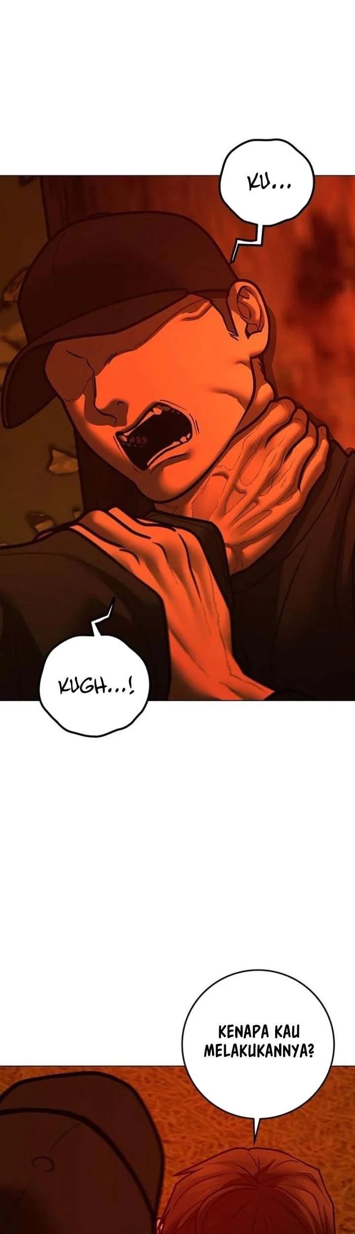 Reality Quest Chapter 182 - halaman 17