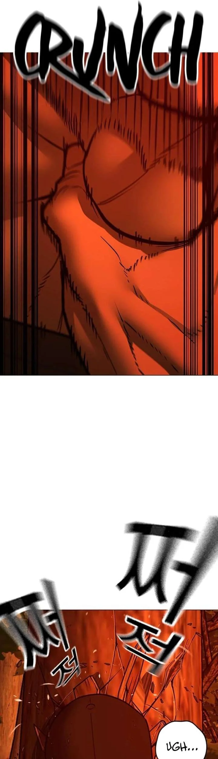 Reality Quest Chapter 182 - halaman 21