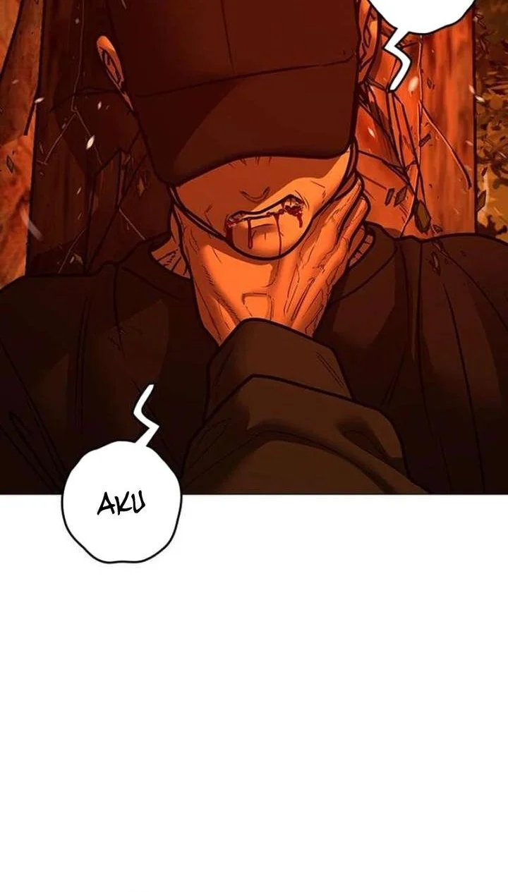Reality Quest Chapter 182 - halaman 22
