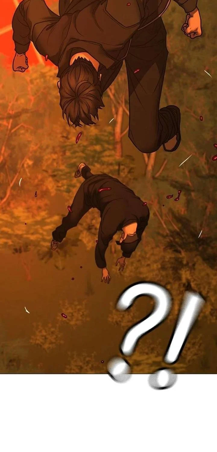 Reality Quest Chapter 182 - halaman 32