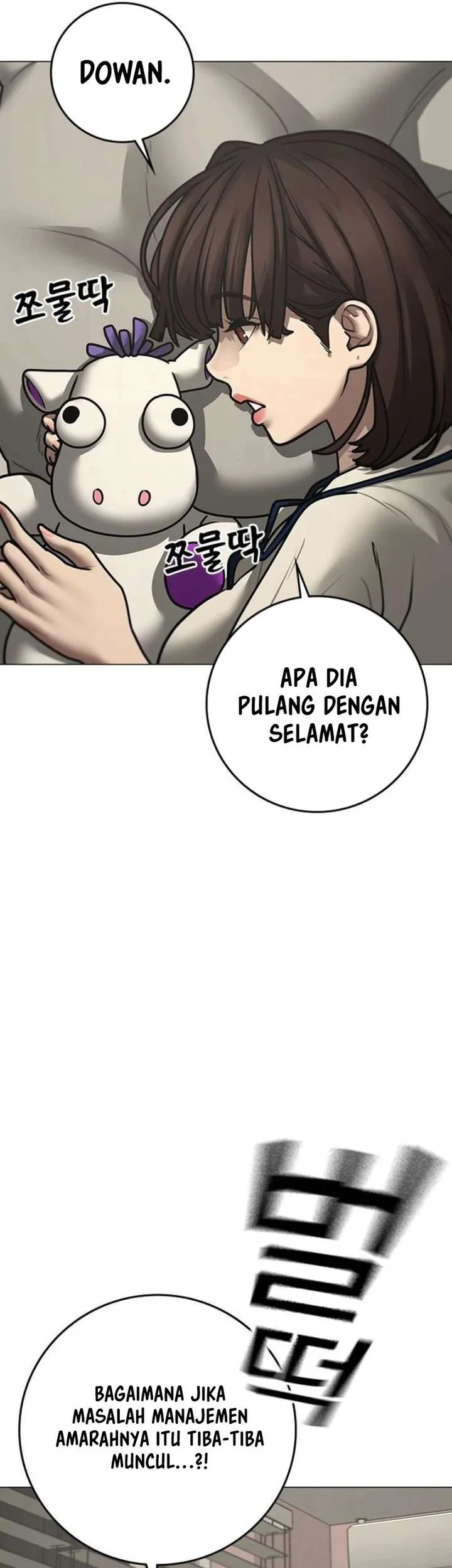 Reality Quest Chapter 182 - halaman 41