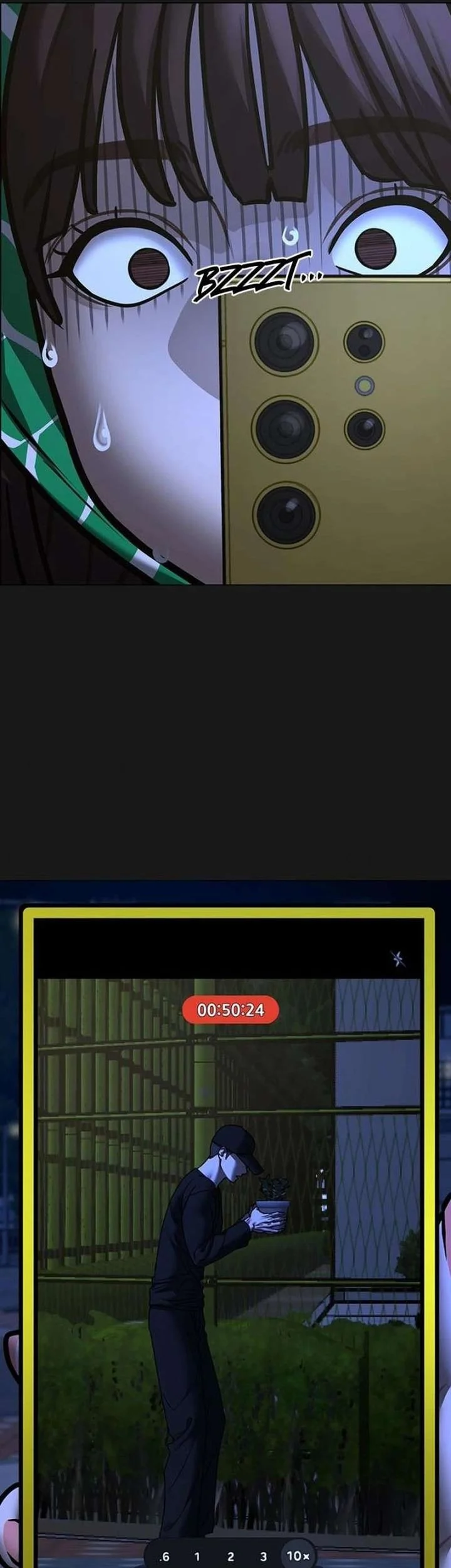 Reality Quest Chapter 182 - halaman 49