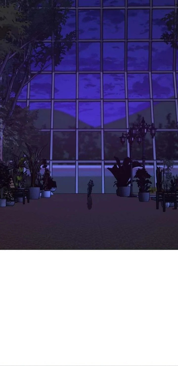 Reality Quest Chapter 182 - halaman 81