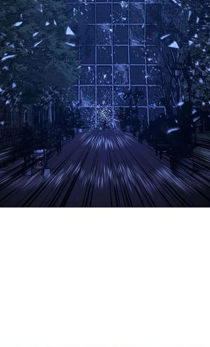 Reality Quest Chapter 182 - halaman 83