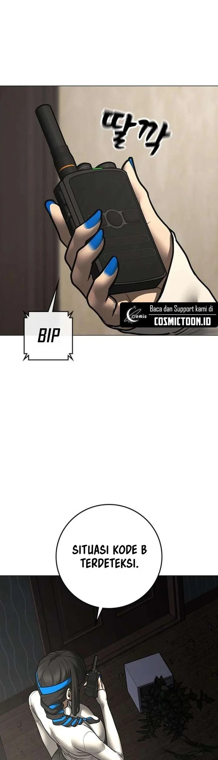 Reality Quest Chapter 182 - halaman 9
