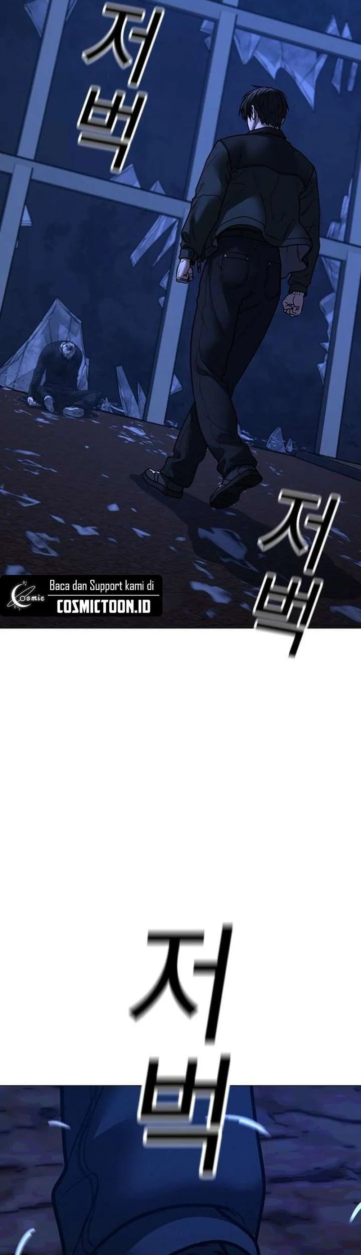 Reality Quest Chapter 182 - halaman 94