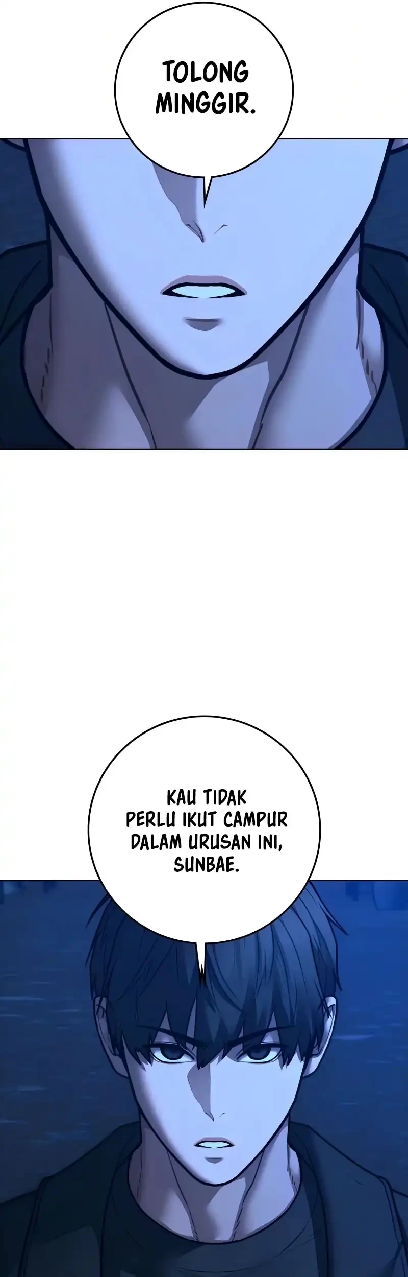 Reality Quest Chapter 183 - halaman 14