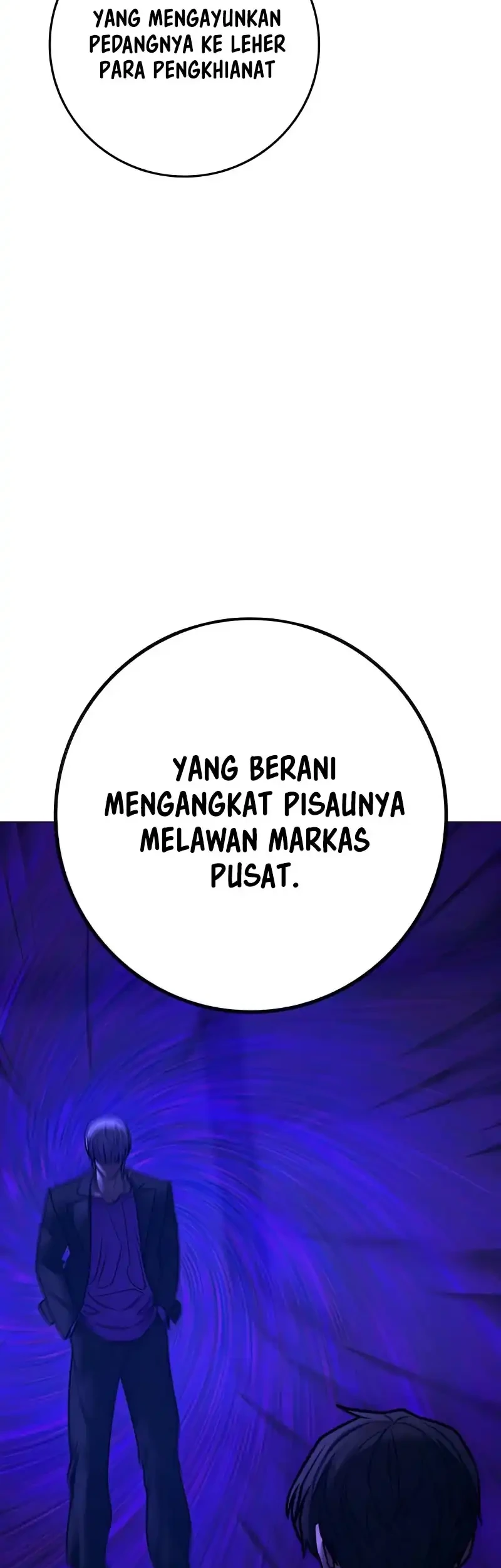 Reality Quest Chapter 183 - halaman 17