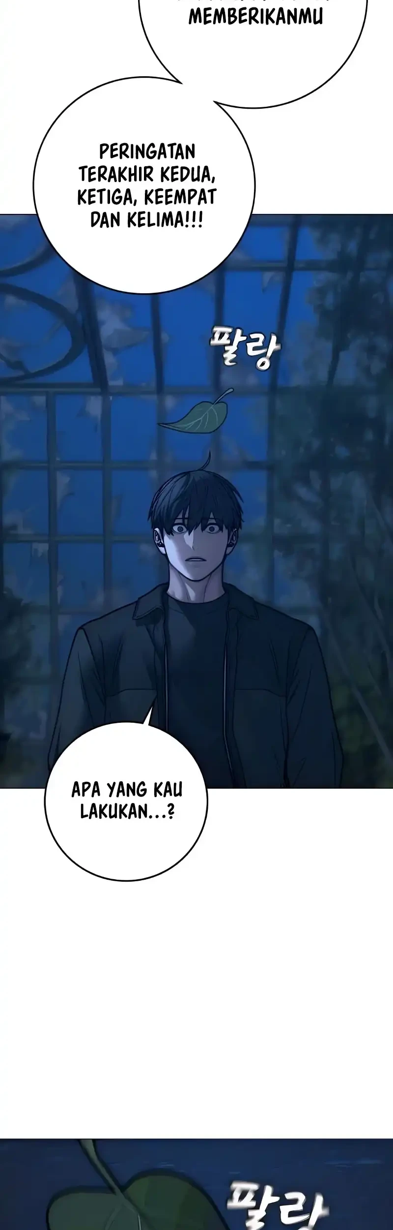 Reality Quest Chapter 183 - halaman 35