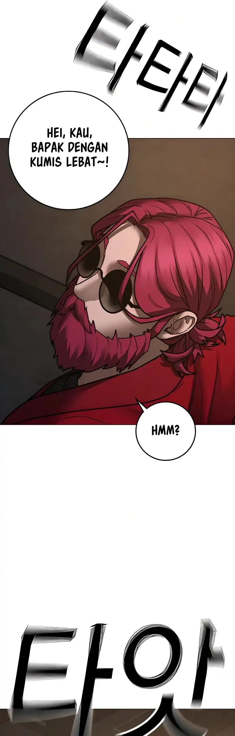 Reality Quest Chapter 183 - halaman 50