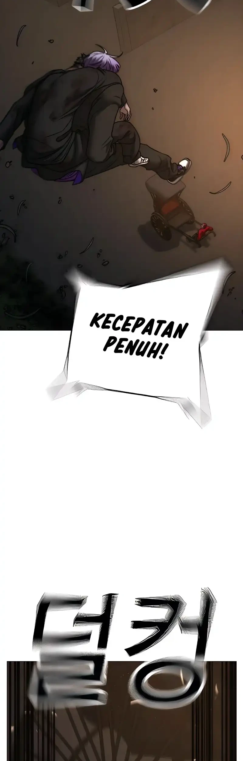 Reality Quest Chapter 183 - halaman 51